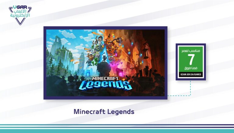 Minecraft Legends recebeu uma classificação etária pela autoridade pública