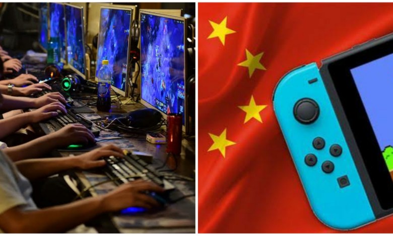 jogos na China