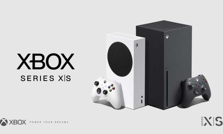 Xbox Series X |  S