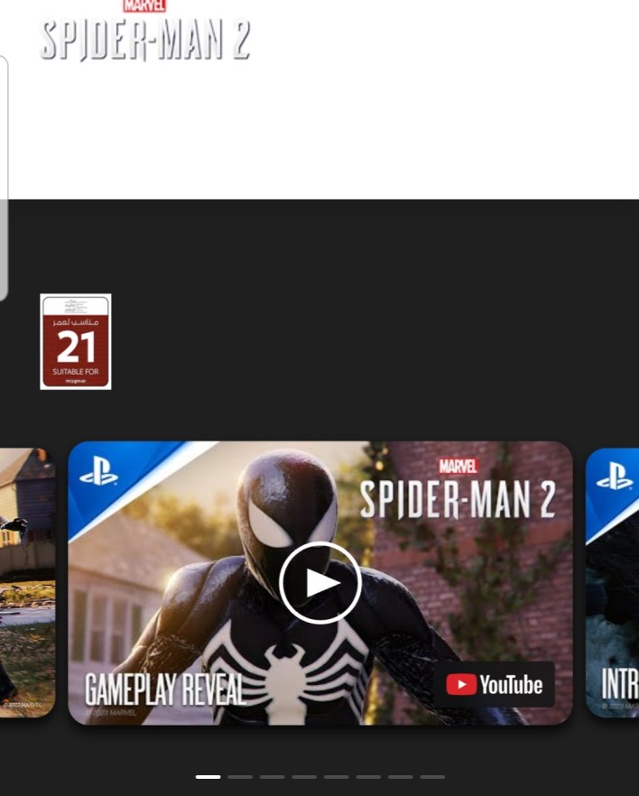Spider-Man 2 recebe uma classificação etária nos Emirados Árabes Unidos.
