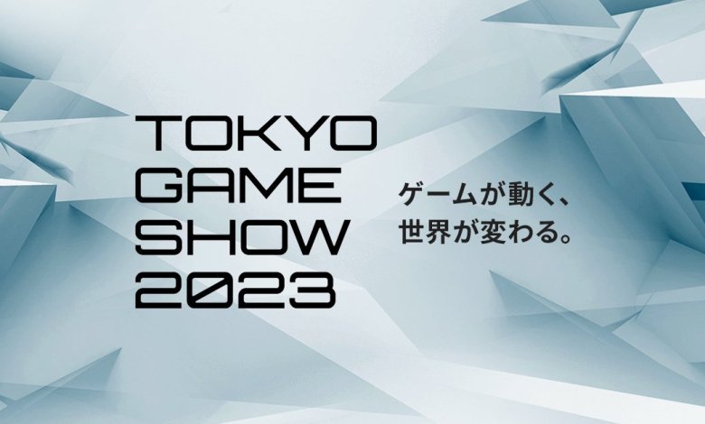 Tokyo Game Show 2023