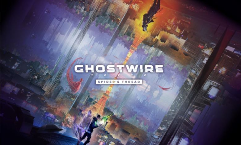 Ghostwire: Tóquio