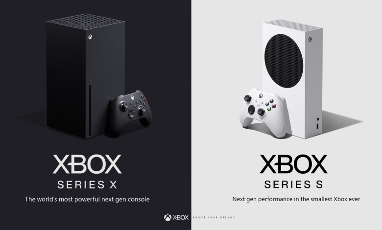 Xbox Series X/S