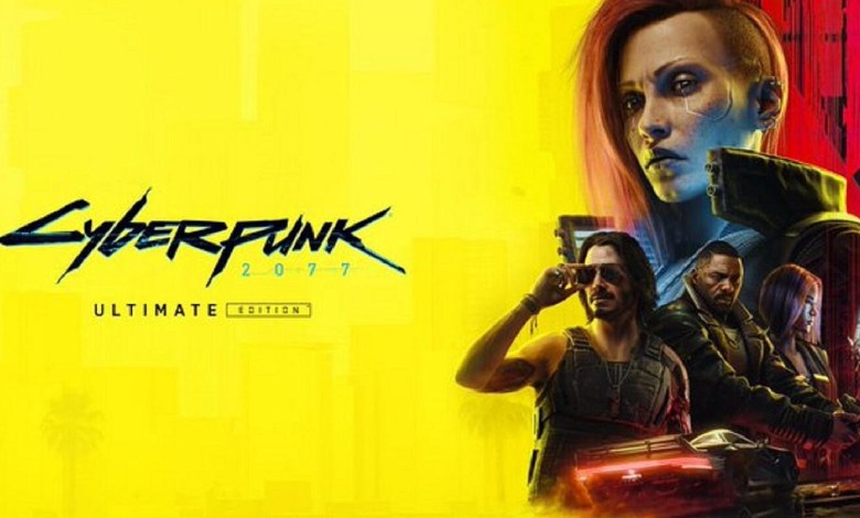 Cyberpunk 2077: edição final