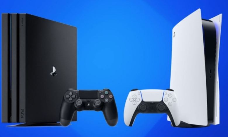 Emulador de jogos PS4 e PS5