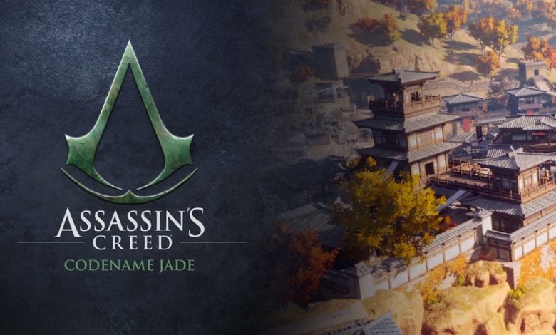 Assassin's Creed Jade